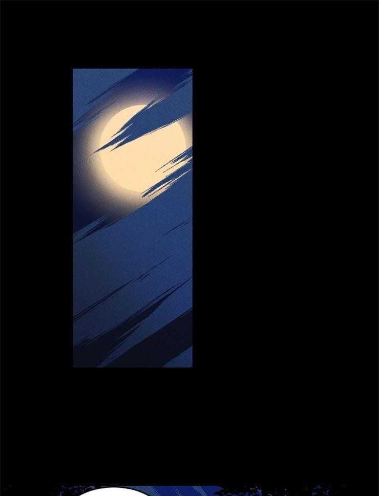 腹黑女的异想世界漫画漫画,第58话 不是第一次死亡5图