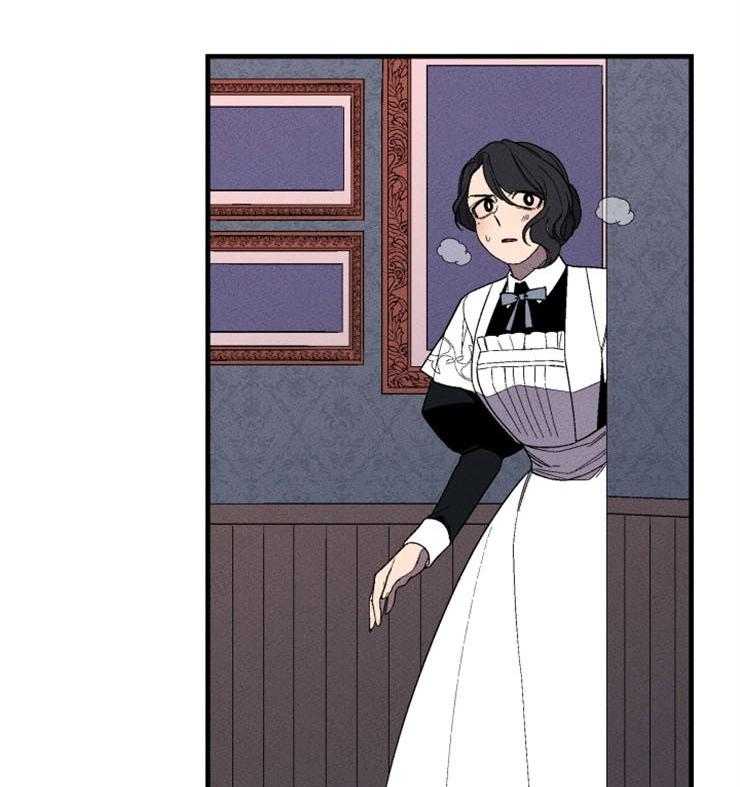摄影风格漫画漫画,第124章：脱离常轨5图