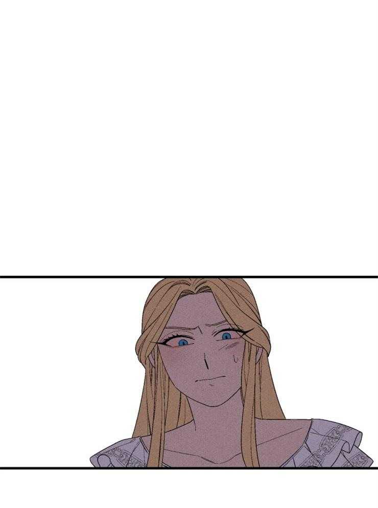 腹黑女的异想世界漫画漫画,第134话 想知道真相4图