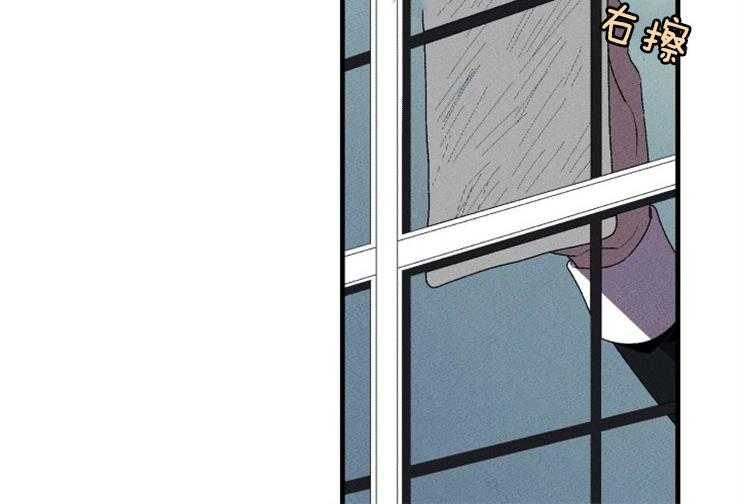 腹黑女的异想世界漫画漫画,第8话 被针对了3图