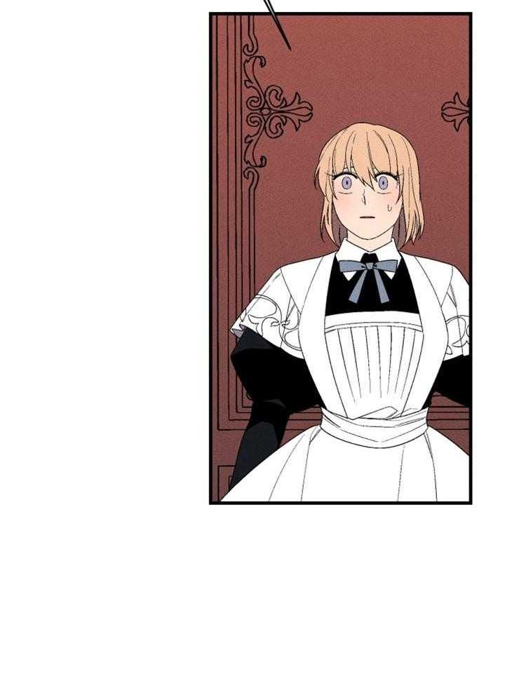 腹黑女的异想世界漫画漫画,第133话 我的命是你救的4图