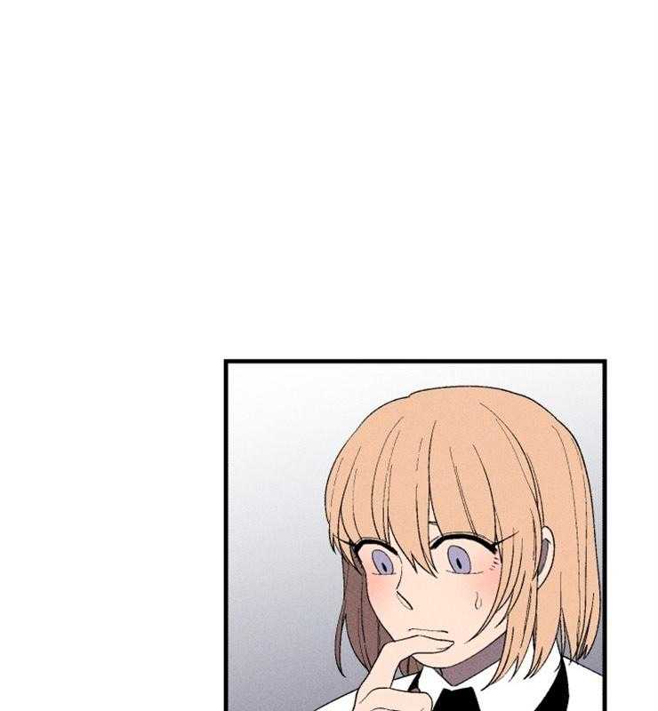 腹黑女的异想世界漫画漫画,第126话 最后的希望5图