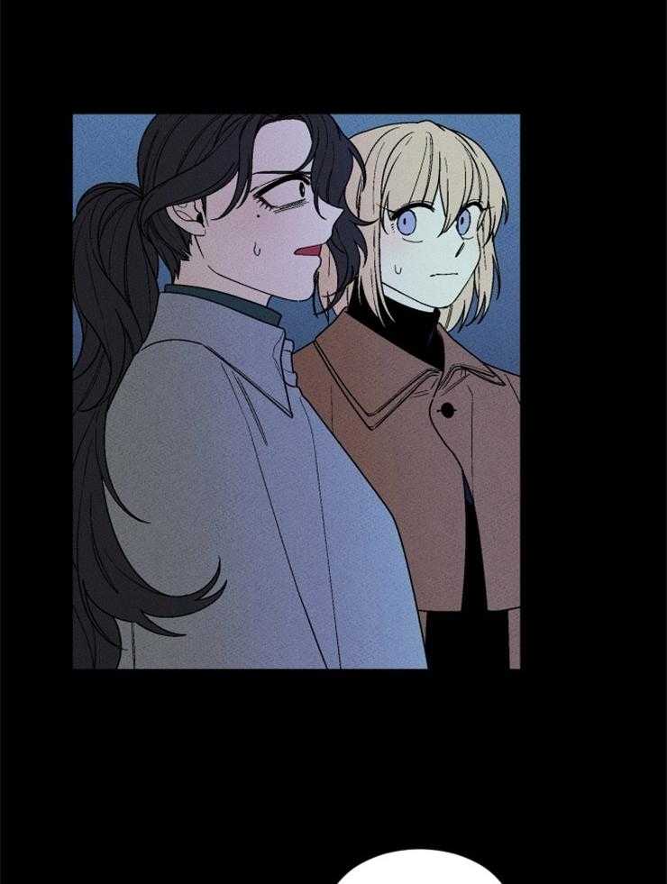 腹黑女的异想世界漫画漫画,第149话 遵守约定5图