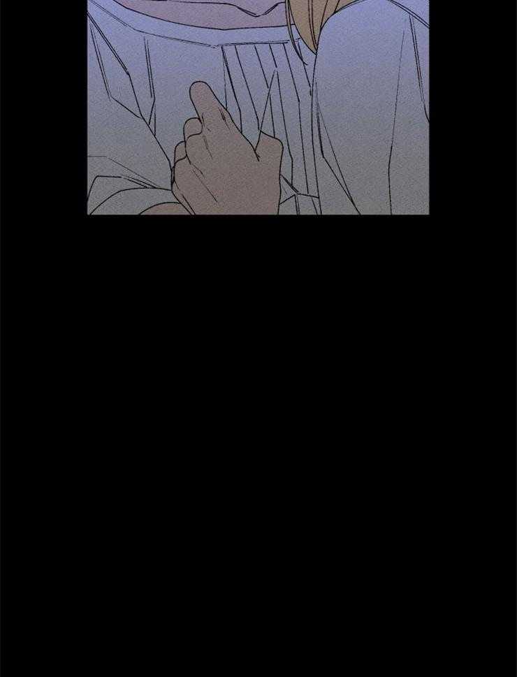 腹黑女的异想世界漫画漫画,第44话 和我一起睡3图