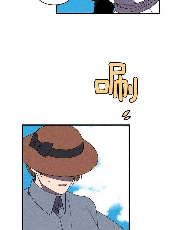腹黑女的异想世界漫画漫画,第53话 去看大海1图