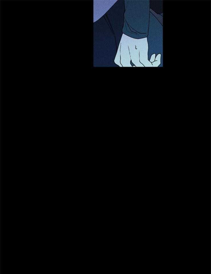 腹黑女的异想世界漫画漫画,第61话 落入她的手中1图