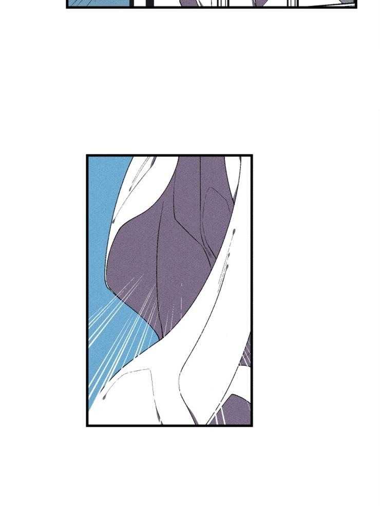 腹黑女的异想世界漫画漫画,第21话 对峙1图