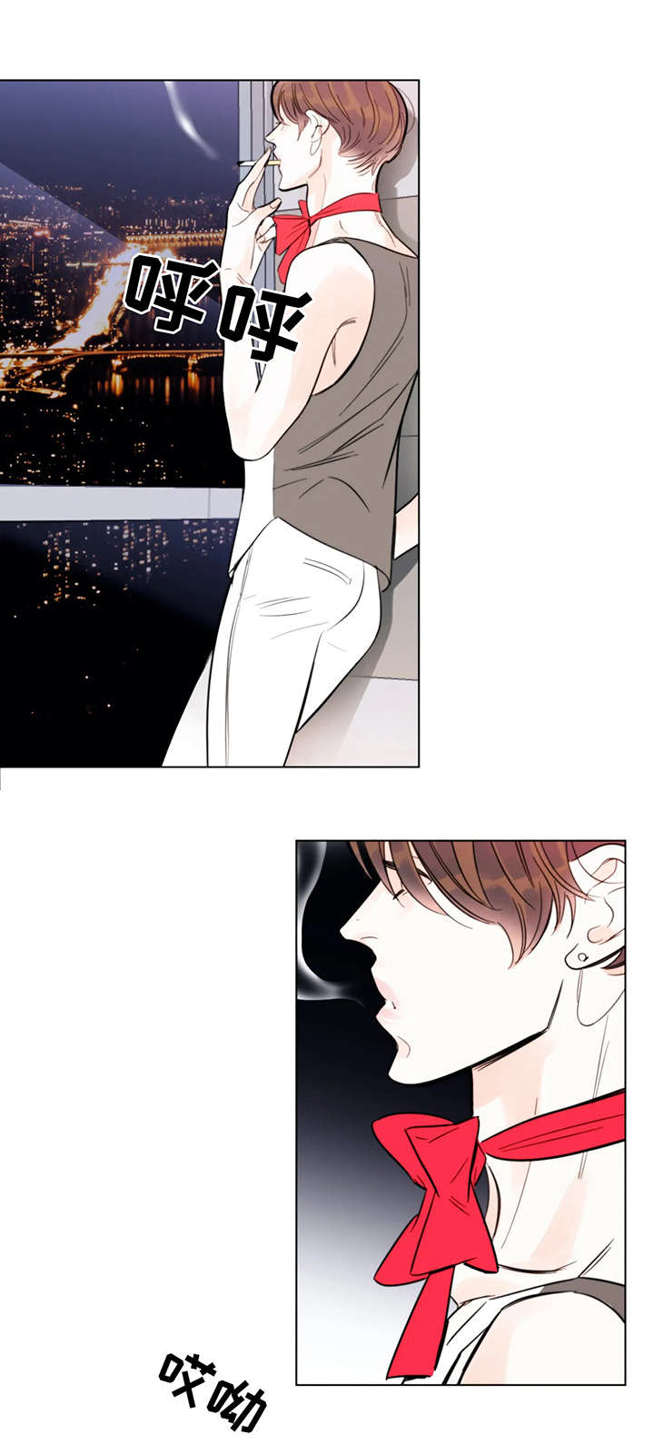 蝴蝶之梦漫画全集在线阅读漫画,第4章：蝴蝶结1图