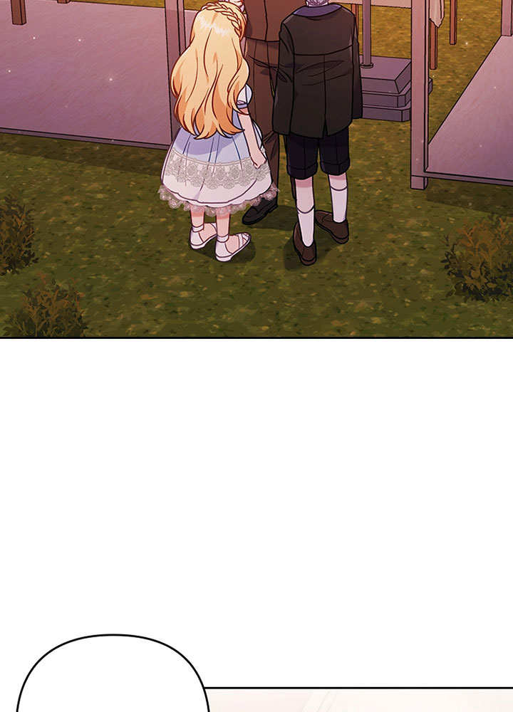 SEED The Beginning漫画漫画,第17话2图