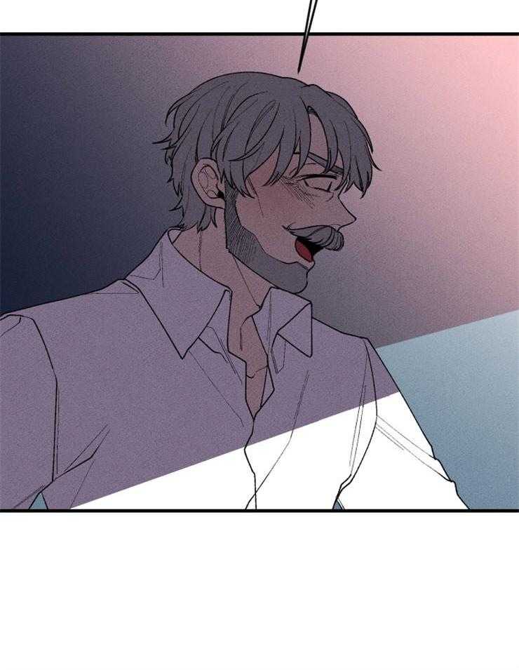 腹黑女的异想世界漫画漫画,第70话 瞬间的奇迹2图