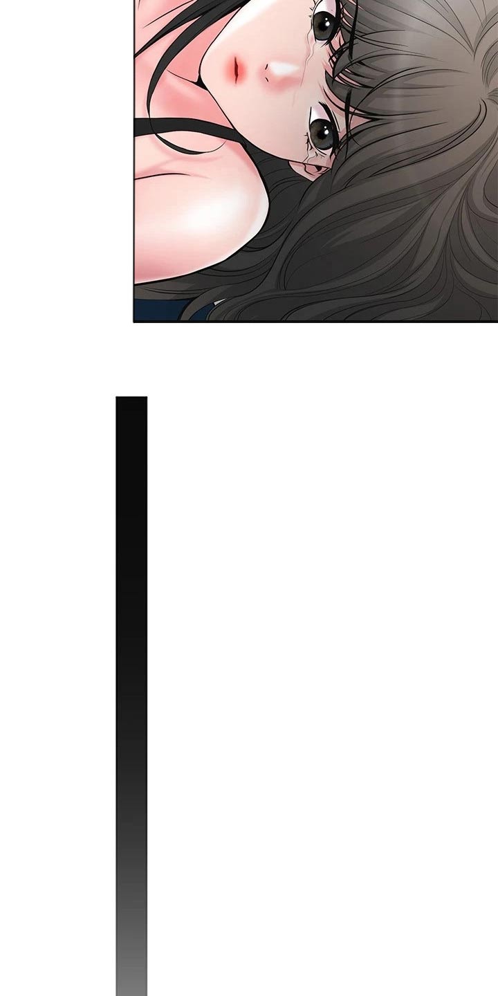 福冈简介漫画,第54章：闻听4图