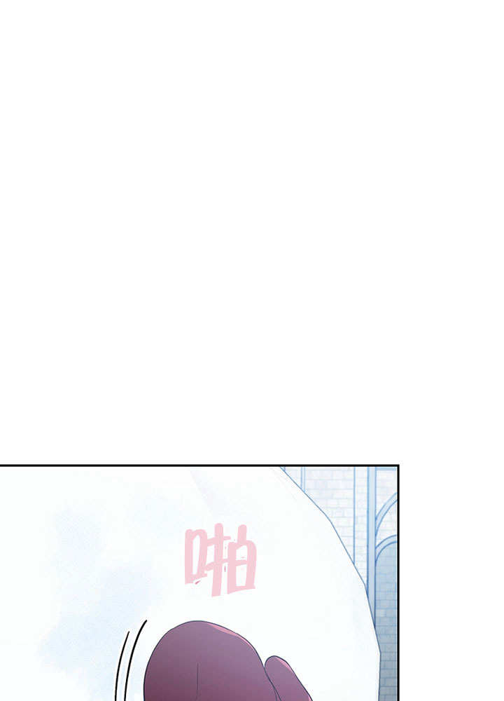 真假社长漫画漫画,第162章：肚子饿了6图