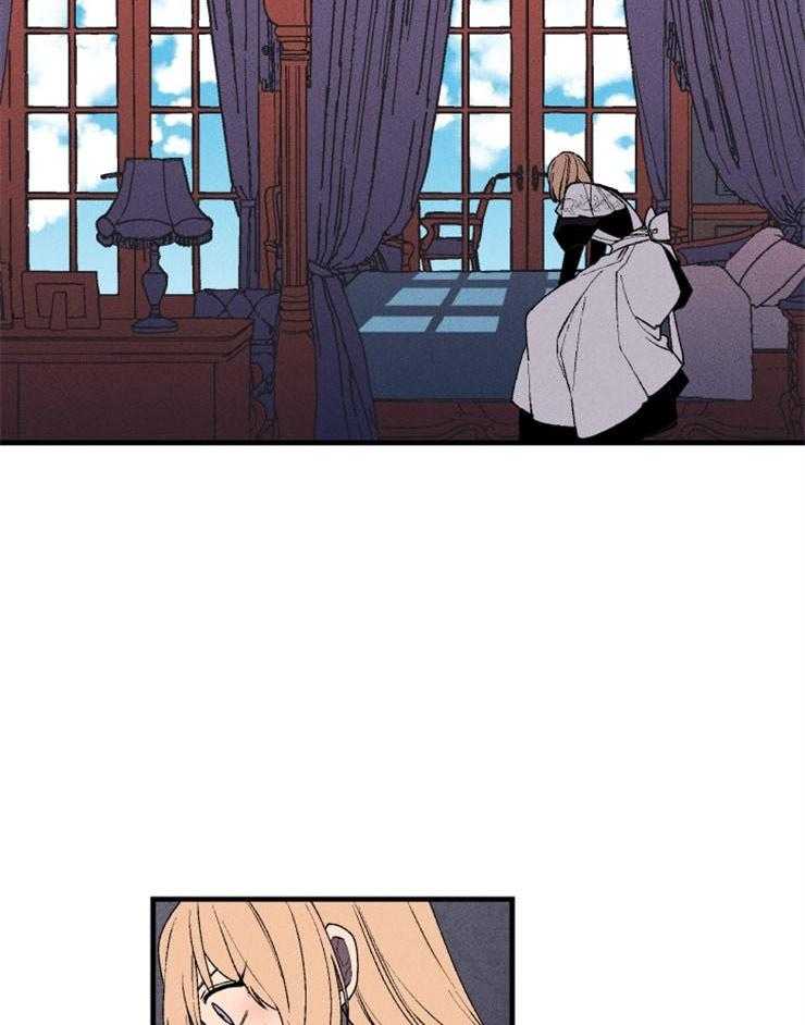 腹黑女的异想世界漫画漫画,第49话 晚安丽萨4图