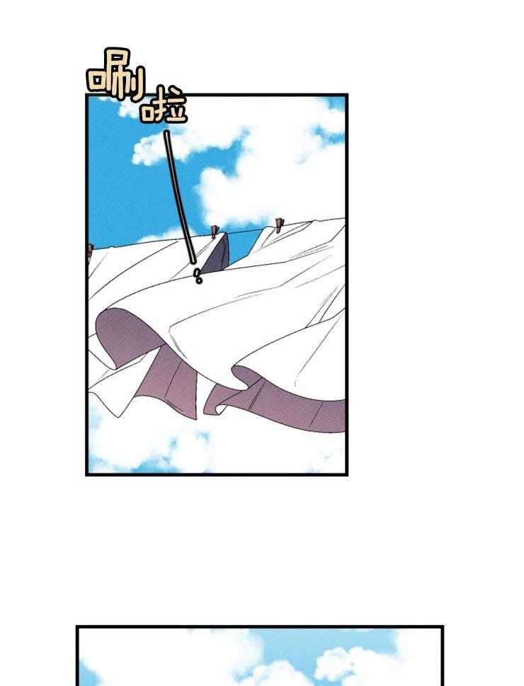 腹黑女的异想世界漫画漫画,第30话 珍贵的礼物1图