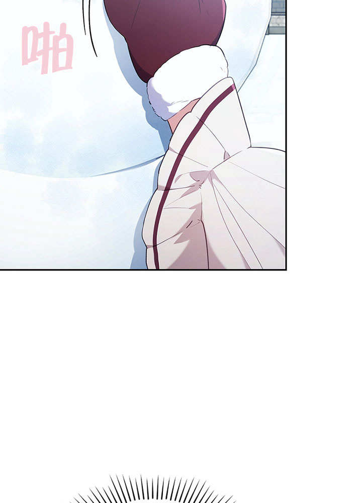SEED The Beginning漫画漫画,第36话2图