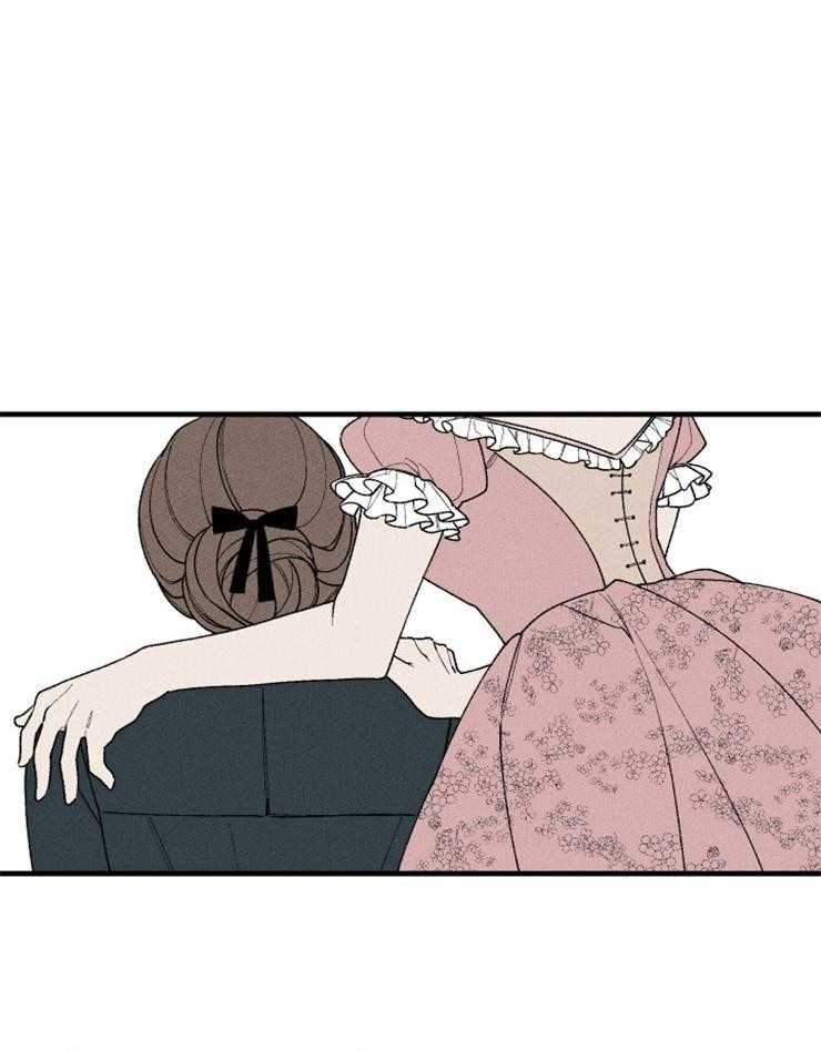 腹黑女的异想世界漫画漫画,第90话 还是很爱你1图