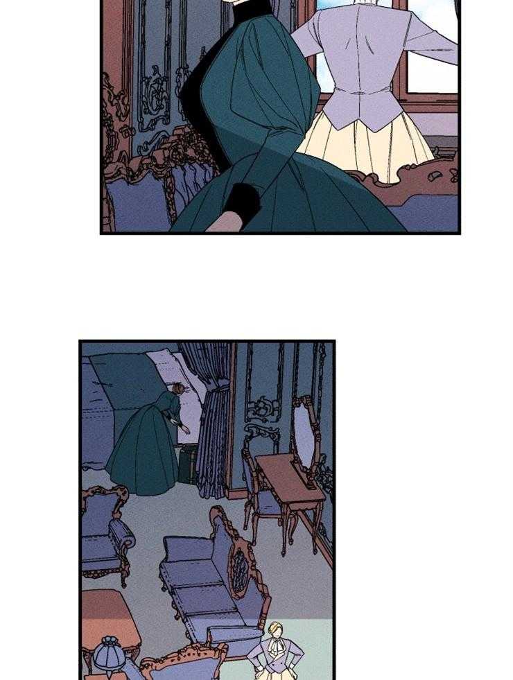 腹黑女的异想世界漫画漫画,第155话 接受好意3图