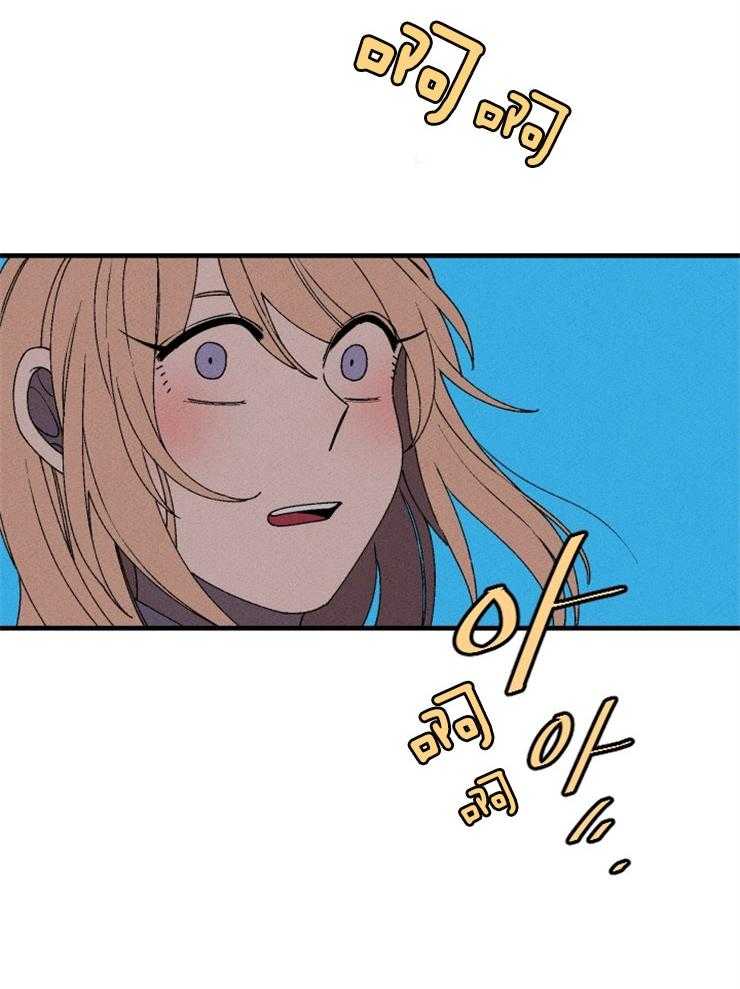 人生过渡点漫画漫画,第26章：异常8图