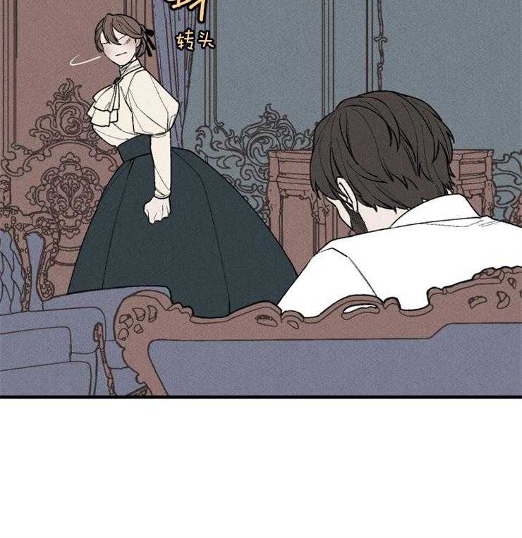 腹黑女的异想世界漫画漫画,第75话 救她的办法4图