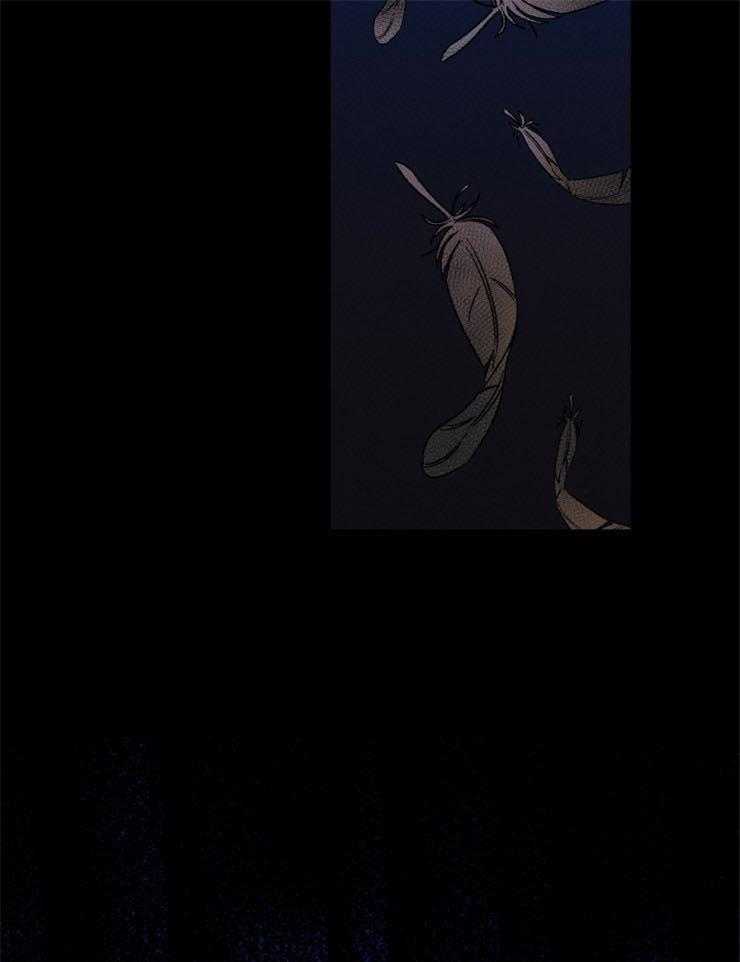 腹黑女的异想世界漫画漫画,第45话 汇报3图