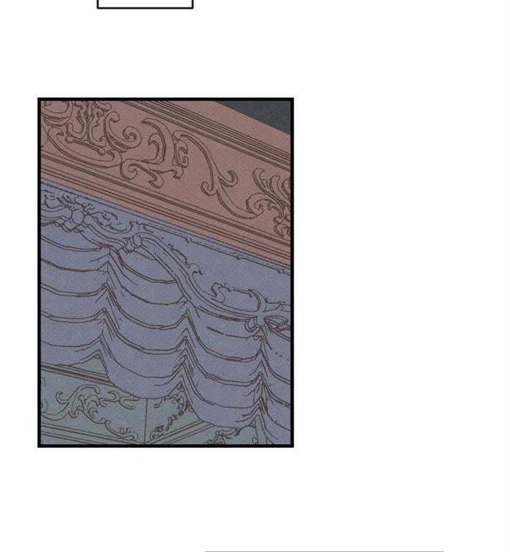 腹黑女的异想世界漫画漫画,第76话 献上祭品2图