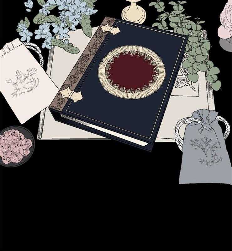 腹黑女的异想世界漫画漫画,第76话 献上祭品5图