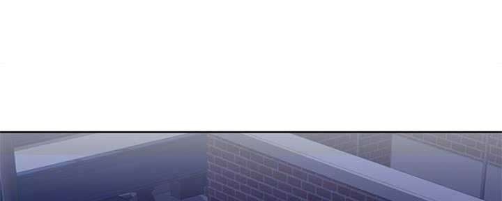 贴身盯人漫画,第32章：下次再说5图