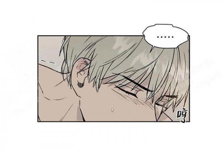 免费漫画观看漫画,第22话8图