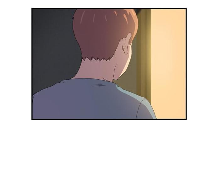 暧昧(完结)漫画漫画,第4话2图