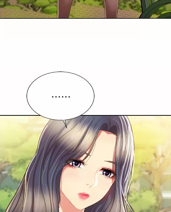 姊妹丼饭(完结)漫画漫画,第92话8图