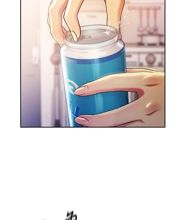 民宿继承人漫画漫画,第96章：【第二季】计划报告1图
