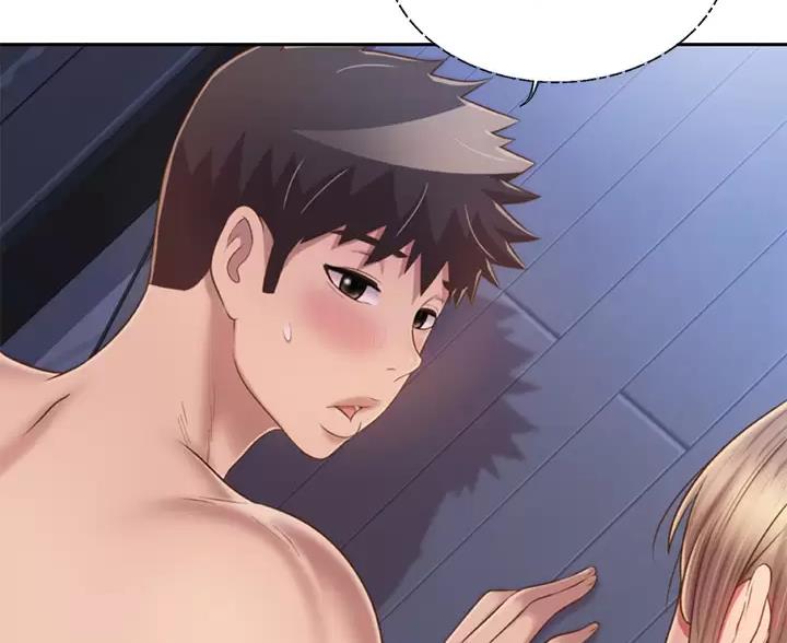 在危楼漫画漫画,第2章：富人的聚会5图