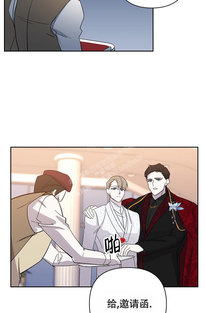 柳云鹤漫画在线阅读漫画,第12章：减压方式4图