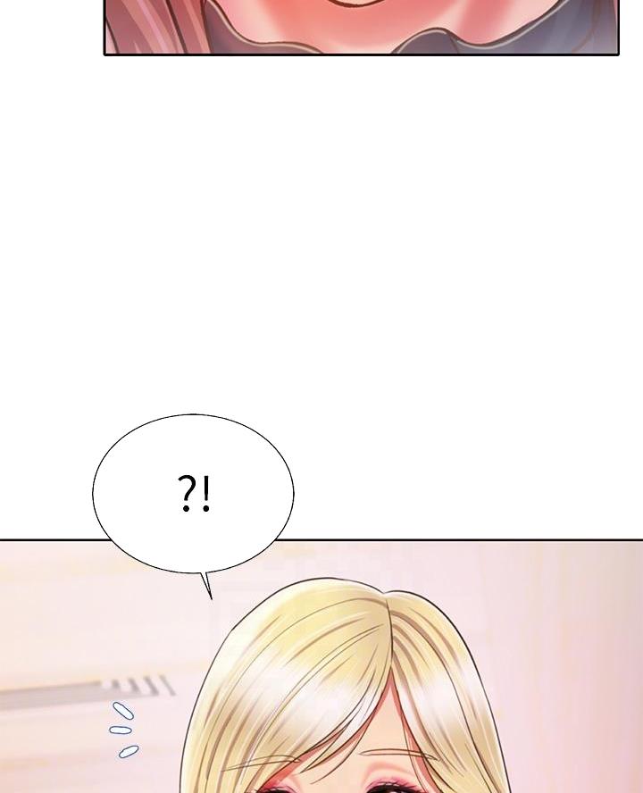 遗产继承人免费漫画下拉式漫画,第34章：普洱茶8图