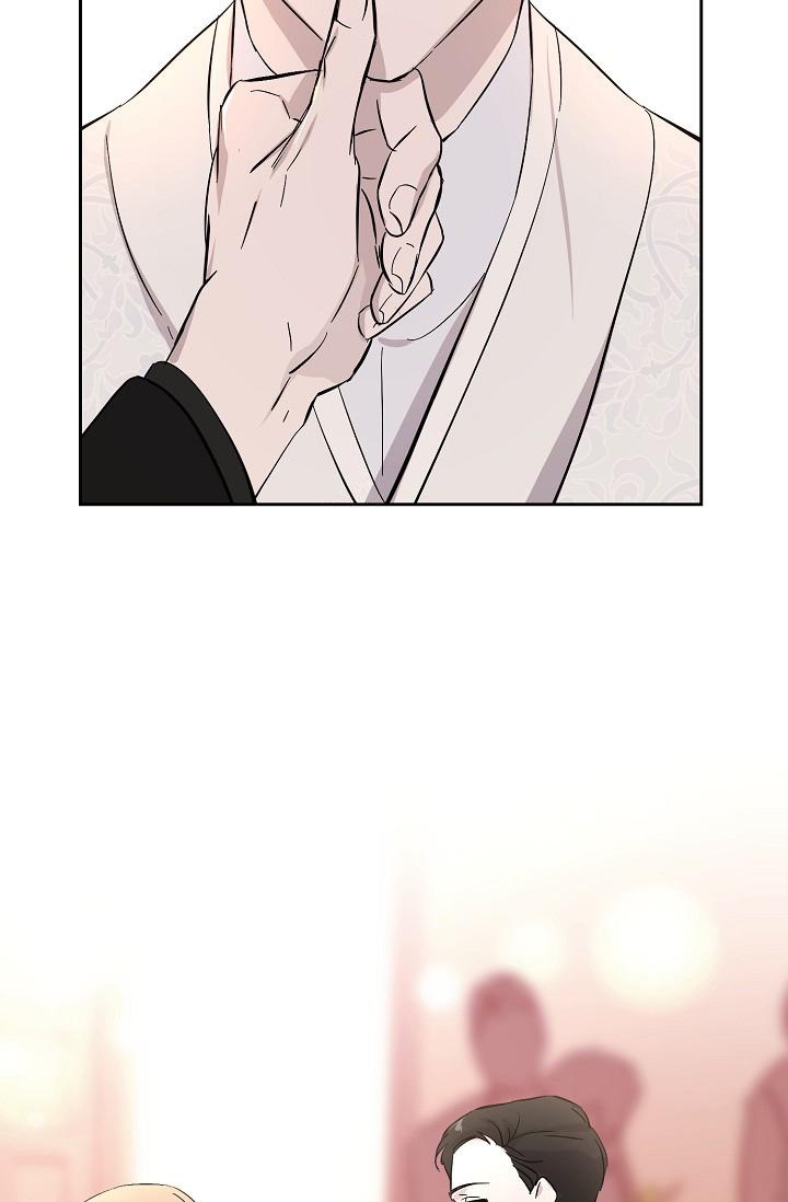 刘云贺西安理工大学漫画,第8章：别忍了2图