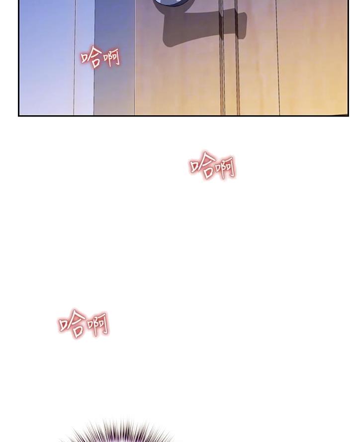 公司继承人漫画漫画,第112章：【第二季】长得真帅2图