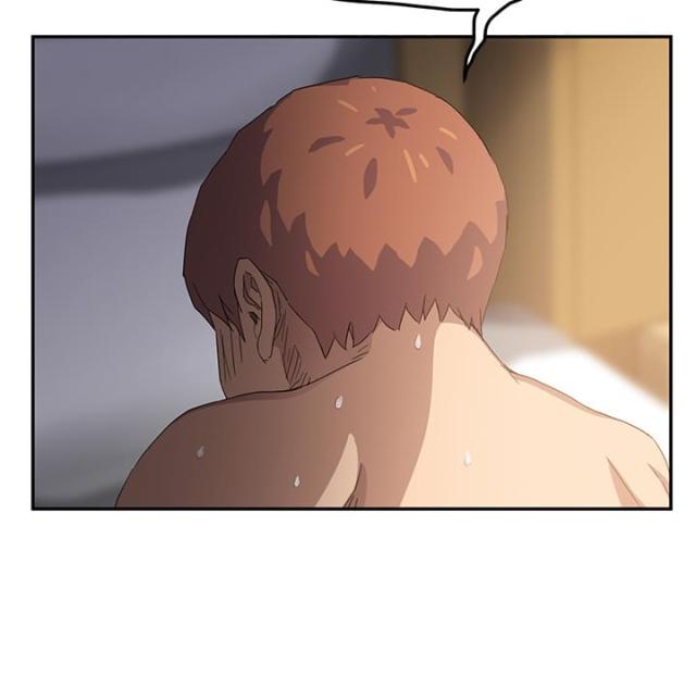 暧昧的漫画图片漫画,第37话5图