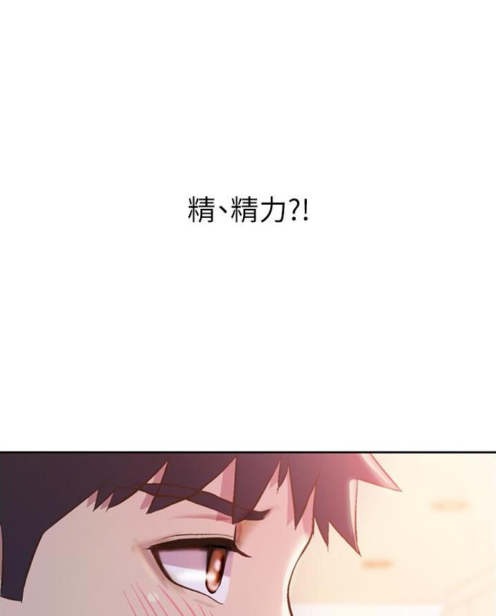 财阀继承人漫画漫画,第118章：【第二季】小菜一碟2图