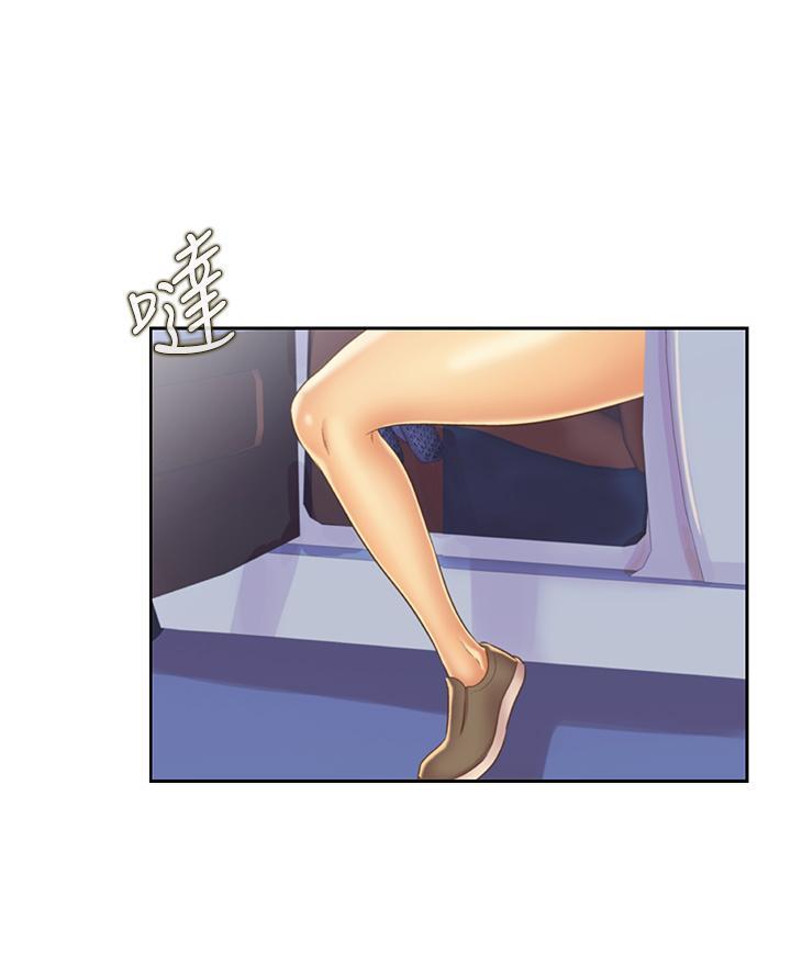 公司继承人漫画漫画,第89章：【第二季】期待1图