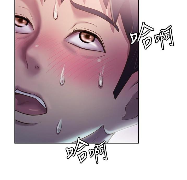 继承人漫画免费漫画,第123章：【第二季】昏昏欲睡2图