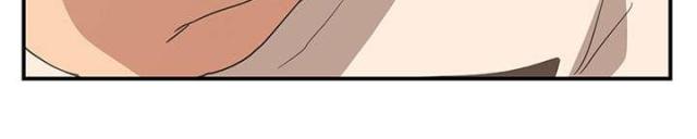 终极暧昧漫画在线观看漫画,第85话3图