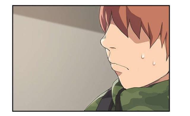 暧昧免费阅读漫画,第90话5图