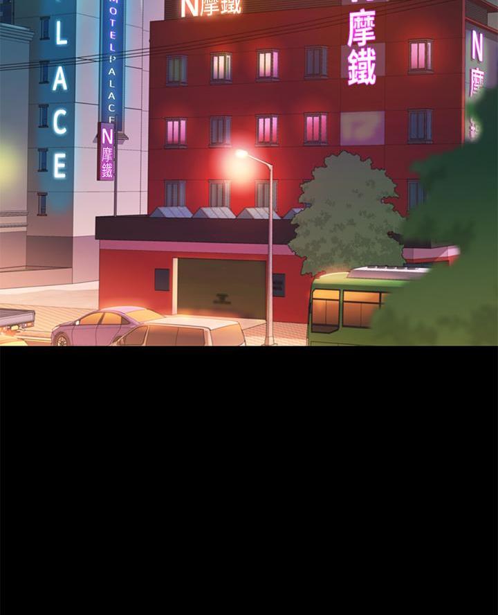 继承人最新漫画漫画,第62章：乐此不疲9图