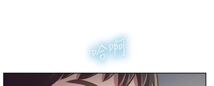 姊妹丼饭(完结)漫画漫画,第12话6图