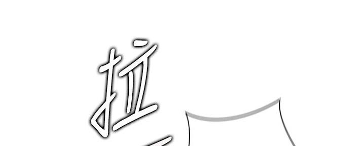 贴身奸细漫画漫画,第86章：做个好人7图