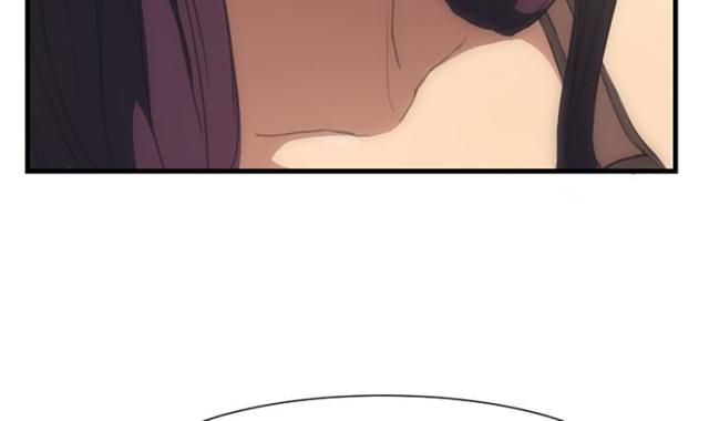 暧昧(完结)漫画漫画,第1话1图
