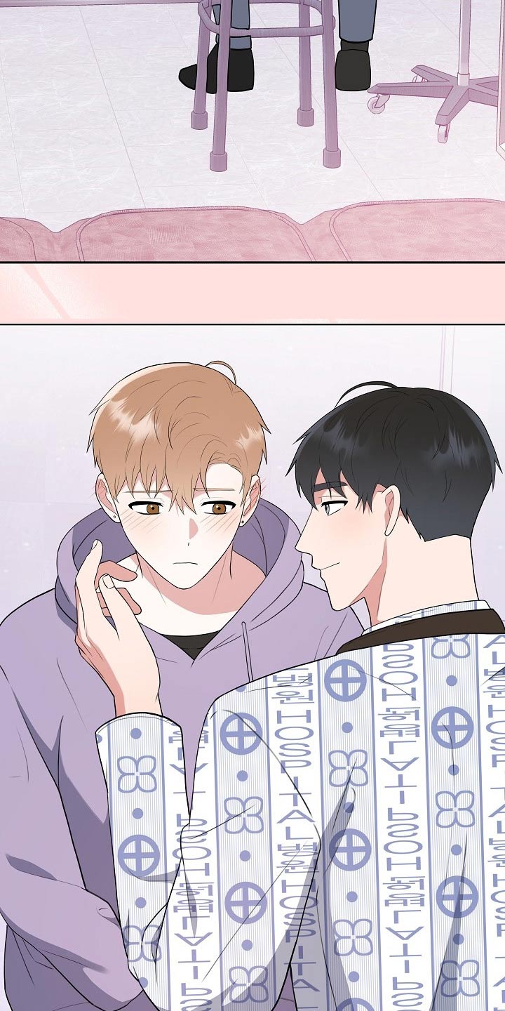 赞助者12篇免费观看漫画,第44章：出院1图
