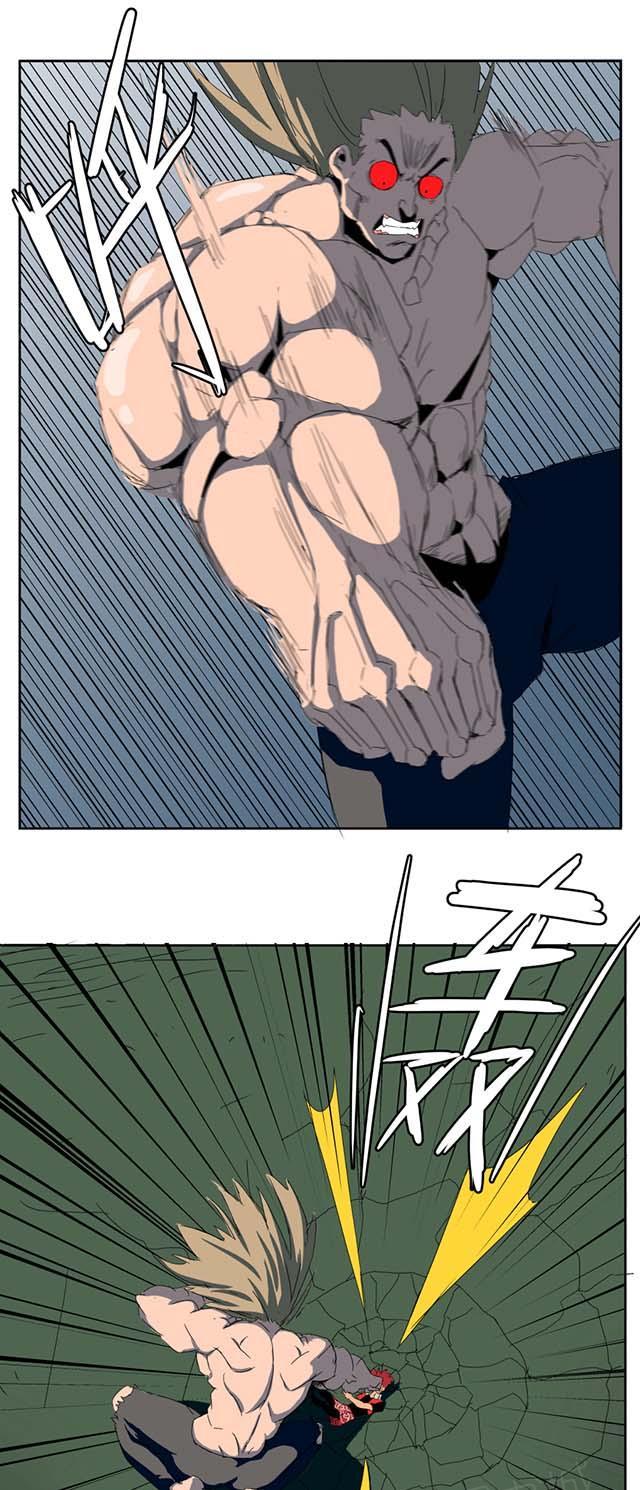 祸乱漫画漫画,第36话 灾祸之源3图