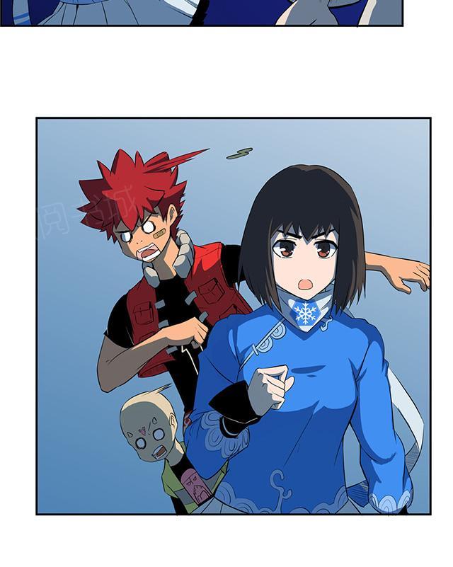 女娲漫画漫画,第51话 必应屋4图