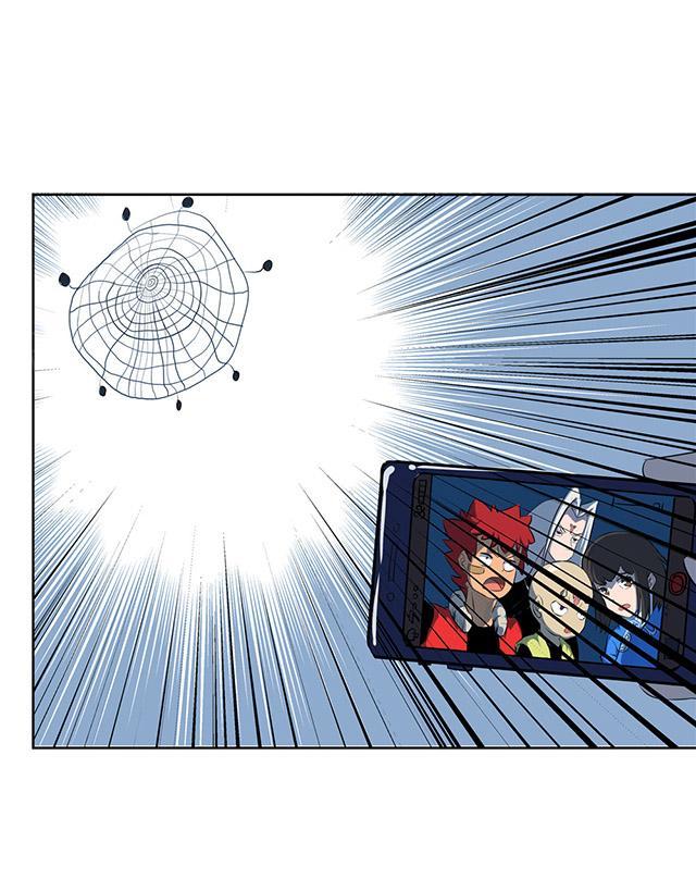 祸乱漫画漫画,第54话 被抓1图
